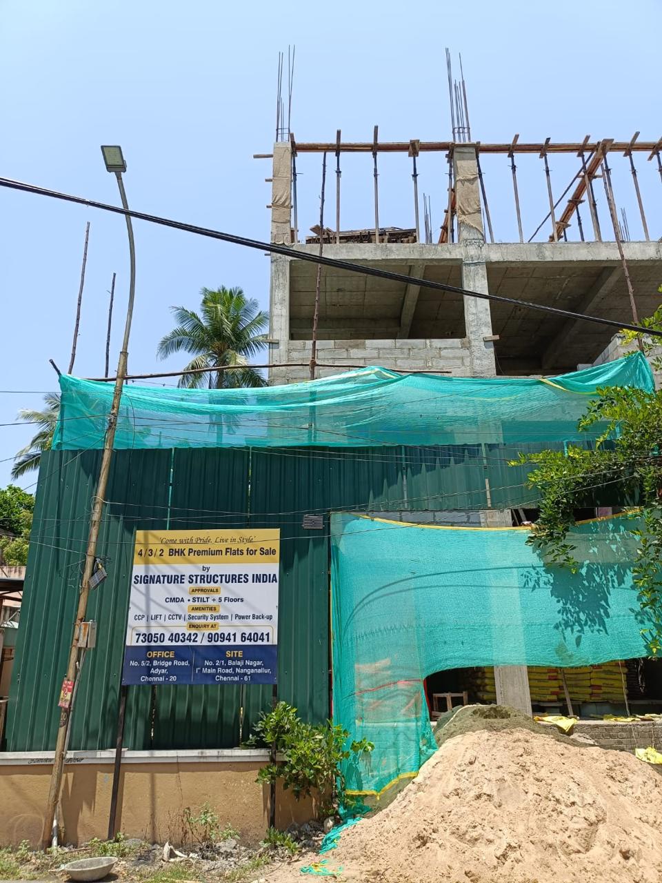 Construction Site View 14