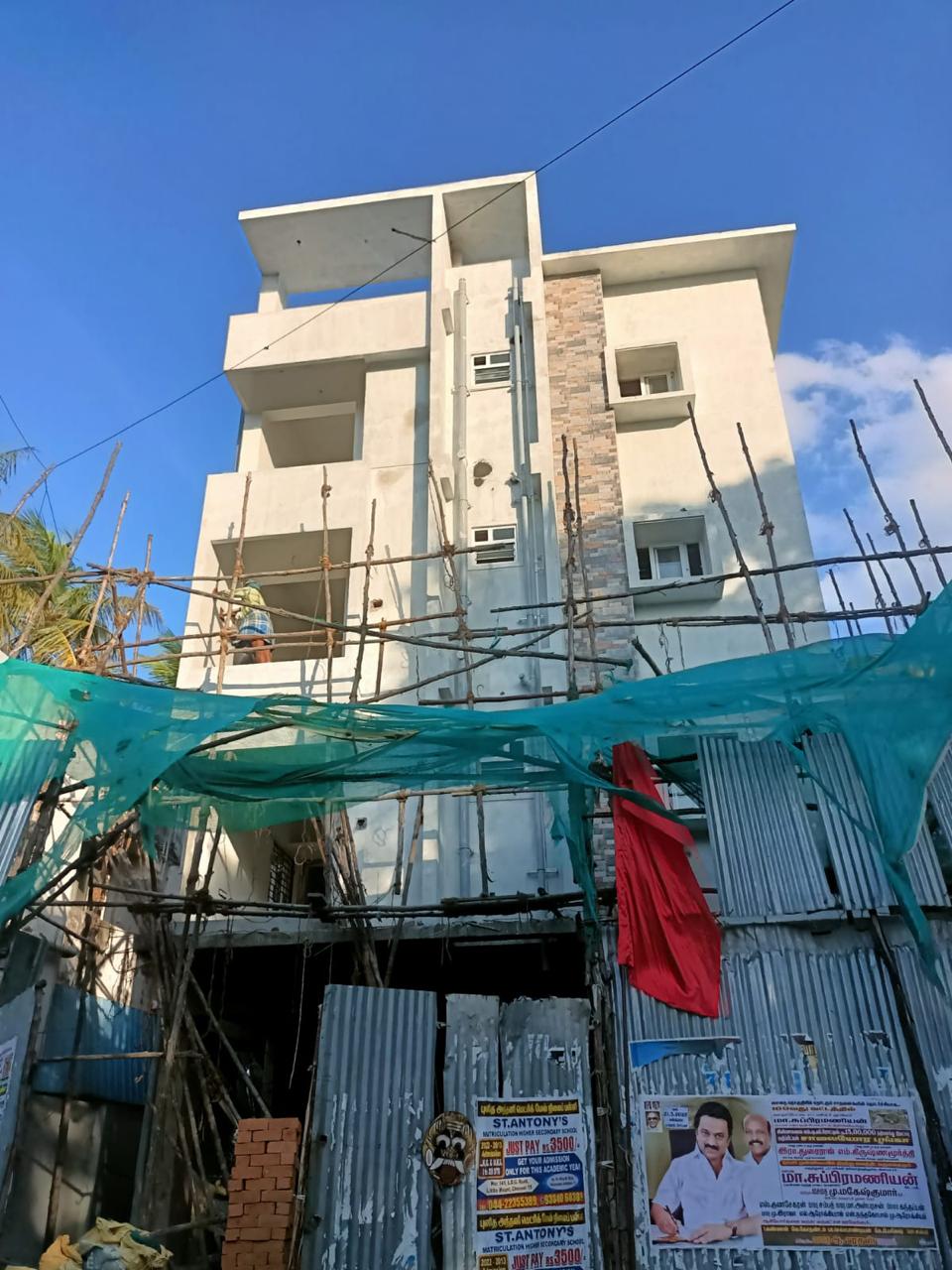 Construction Site View 8